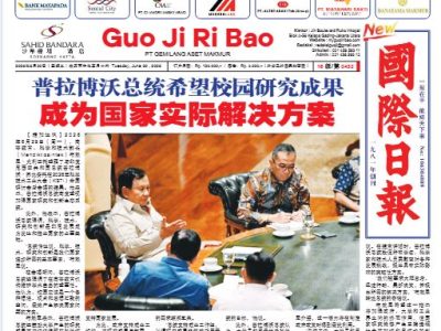 GR_Edisi30June2026