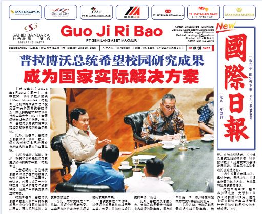 GR_Edisi30June2026