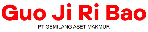Guojiribao