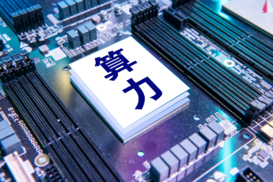 AI需求引爆业绩与投资头部企业百亿布局