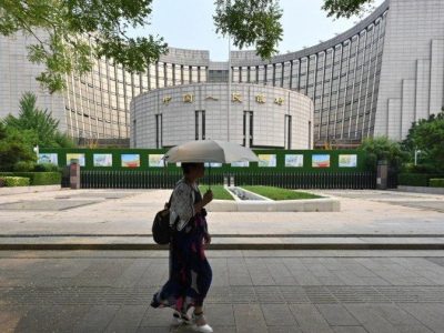 中国买断式逆回购逾兆人民币