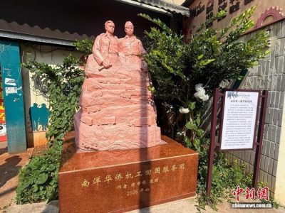 致敬抗战英雄南侨机工形象凝固在昆明市中心社区