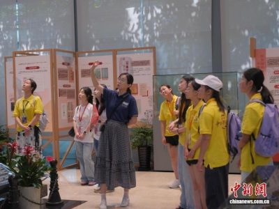 华裔青少年寻根海派文脉 读懂上海故事