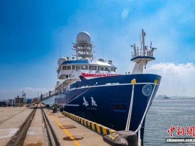 第七届“海丝学堂”人才培养计划启航仪式在厦门举办