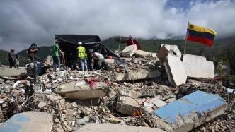 世界银行：委内瑞拉地震直接实物损失约196亿美元
