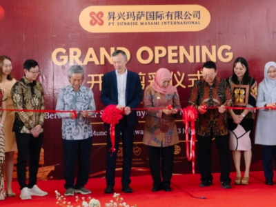 印尼与中国合作强化包装产业发展东爪哇省省长为沙丁鱼出口举行启运仪式