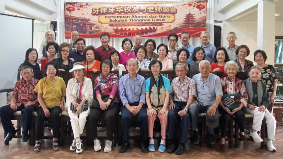 六十年后再同窗 共叙半世纪情谊牙律中华学校校友跨世代聚首