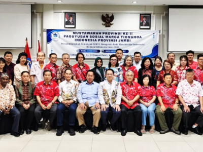 PSMTI占碑省第二届省级协商会议圆满召开王苏万迪连任主席 续写新届领导篇章