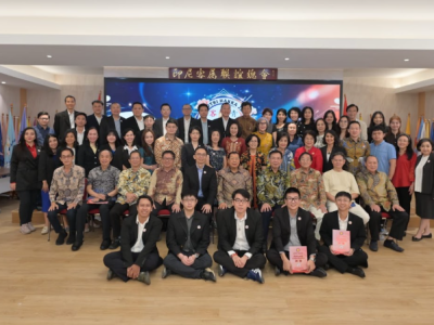 雅加达客属青年团新理监事（2026—2030年）就职典礼圆满举行 张颜龙荣任主席