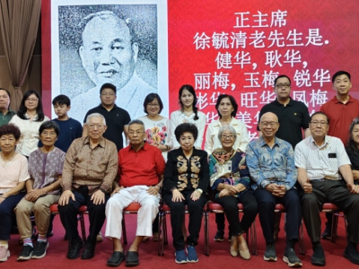 百年弦歌不辍 感恩精神永传雅加达老平学校举行百年校庆盛典