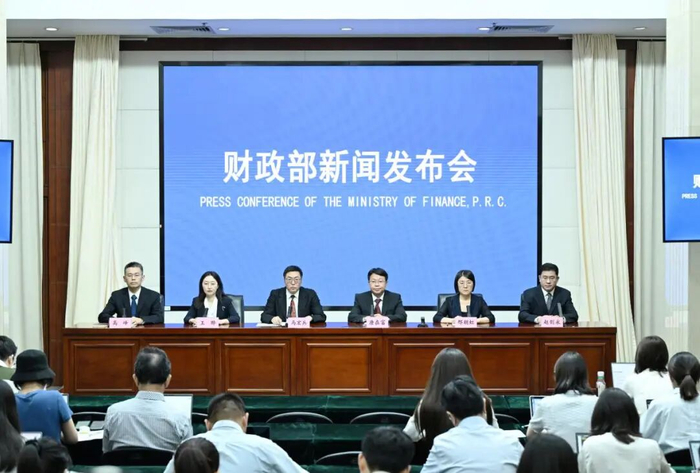 财政部：2026年中央本级基础研究预算同比增长16.3%