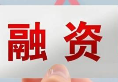 上海证监局：推动股债融资等方面重大改革开放措施在上海先行先试