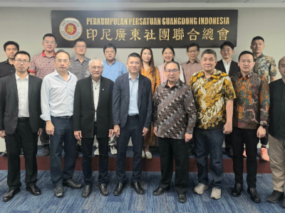 汕头招商局港口集团访问印尼广东社团联合总会