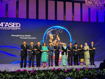 东盟将加强人工智能与STEM教育合作列为2026-2030年优先事项