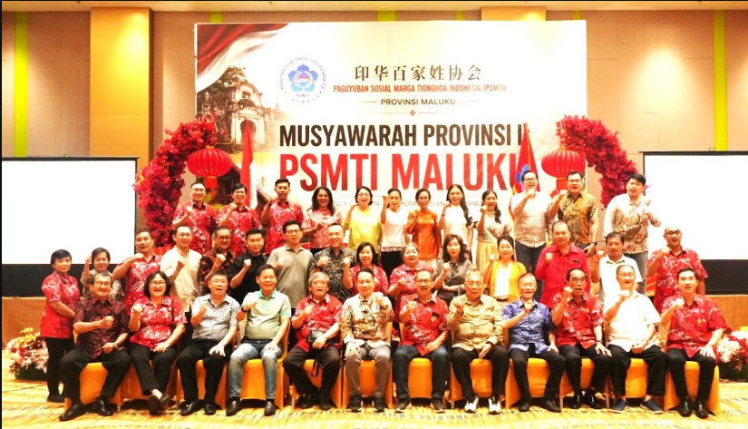 Drs. Riezky Tanuwidjaya当选PSMTI马鲁古省分会主席