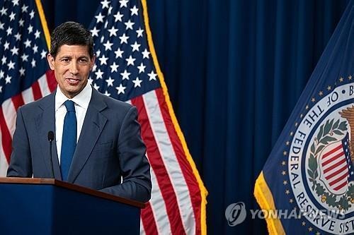 沃什据报考虑减少美联储利率会议次数