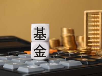 新基金发行掀起小高潮多产品提前结募抢抓建仓机遇