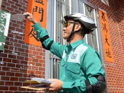 香港邮政财赤连年　员工恐无法“转正”