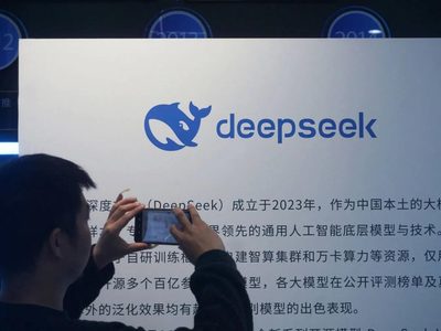 营收翻近10倍　DeepSeek不赚反亏