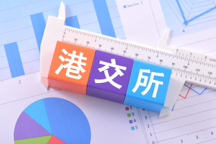 港交所业绩创新高港交所行政总裁发声打造多元化资产生态圈