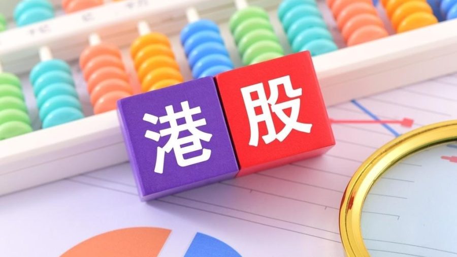 港股资金面持续改善机构最新策略关注多条主线