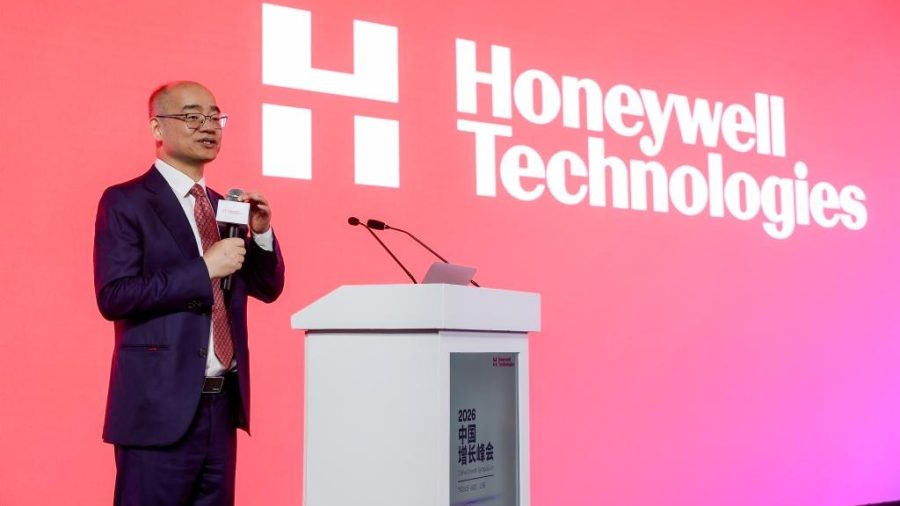 霍尼韦尔科技余锋：中国复杂的工业体系为工业AI提供天然练兵场