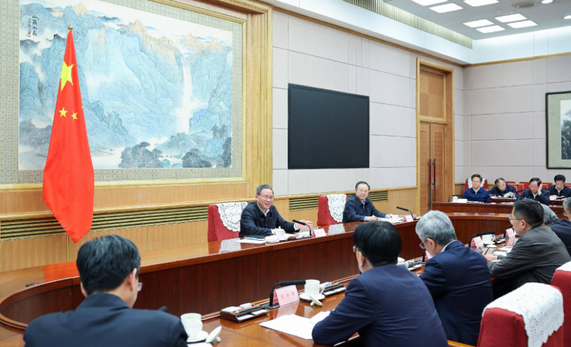 年中经济“推进会”在京召开：中国强调用好存量政策、谋划增量工具，全力冲刺“十五五”开局