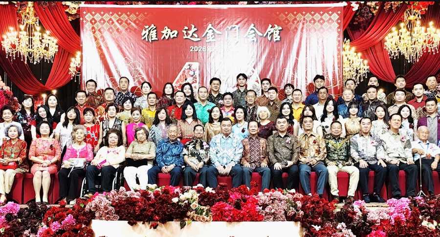 雅加达金门会馆四十华诞双喜临门《印尼金门籍写作人作品选》新书同日发布