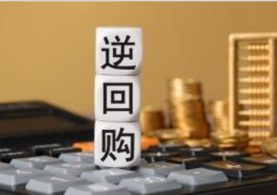 央行：8月5日将开展5000亿元3个月期买断式逆回购操作