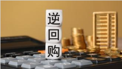 央行：8月5日将开展5000亿元3个月期买断式逆回购操作