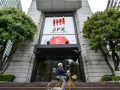那斯达克23小时交易　日资本市场埋隐忧？