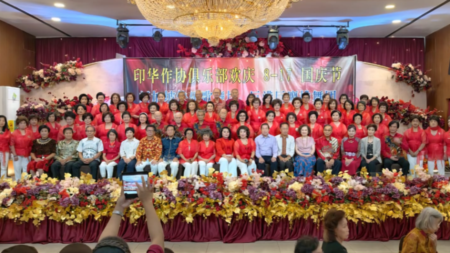 印华作协俱乐部欢庆8·17国庆节
