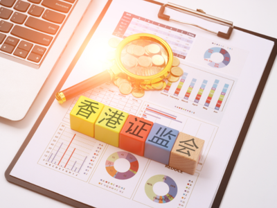 香港证监会发布行动纲领聚焦三大方向提升竞争力