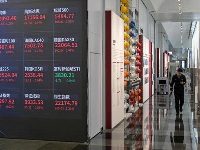 股票解禁潮袭来“中国英伟达”跌停板！
