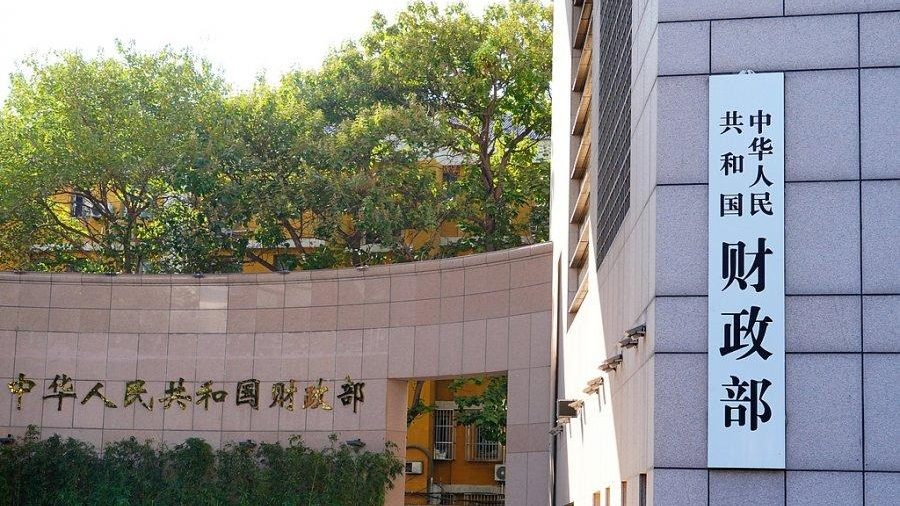 中国拟注资2170亿　助力大型国有企业