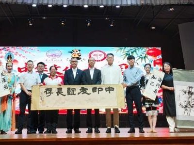 2026“中华文化大乐园”印尼棉兰营开营
