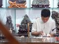 探访贺兰砚传承人：执刀琢石 让贺兰砚走出书案赴烟火