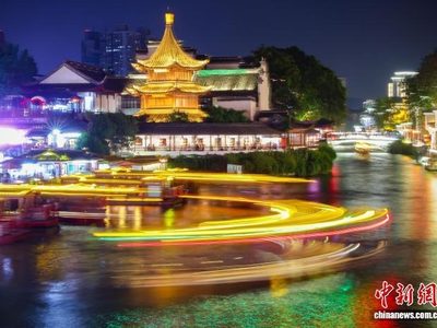 南京出台50条政策举措 加力推动经济向新向优向好发展