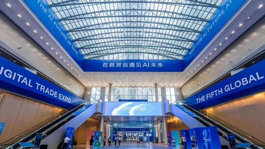 第五届数贸会在杭启幕“方圆通商”视觉系统构建国家级展会品牌资产