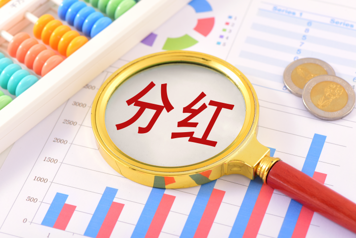 红利股走出超预期行情业内提醒规避三重误区