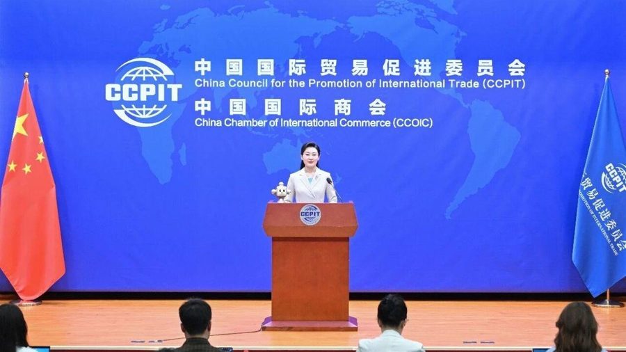 中国贸促会：8月外贸延续快速增长态势APEC工商界活动筹备进展顺利
