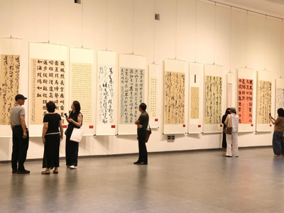 “锡山·惠山”第六届书法作品联展暨锡山区老年书画专题展启幕