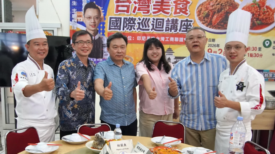 台菜小天王万隆献艺 近百姐妹共赴“舌尖上的中菜”美食巡礼 印尼万隆台商会“台湾美食国际巡回讲座”圆满举行