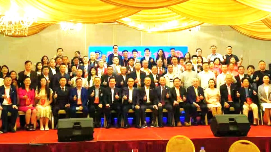 菲律宾—东盟投资经贸推介会在马尼拉成功举行东盟闽籍社团领袖、侨商及青年企业家共聚一堂 共谋区域合作与发展