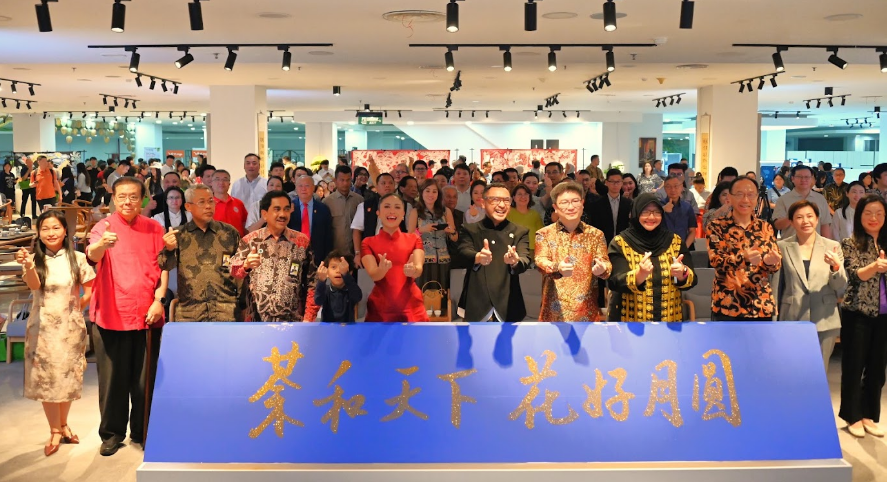 中印尼以茶为媒、以月为礼共庆中秋“茶和天下·花好月圆”文化交流雅集在雅加达举行