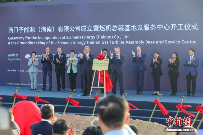 深化市场监管制度创新 海南厚植经营主体发展土壤