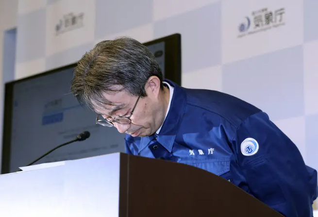 通报“发生9.9级地震”后撤回日本气象厅道歉