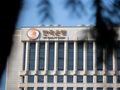 13年不曾出手　金市迎昔日买家