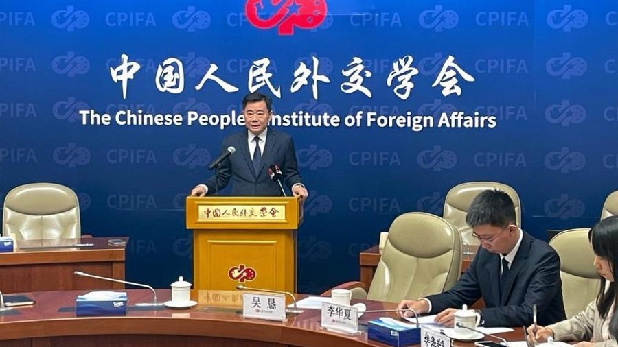 2026全球治理论坛（雄安）下周开幕90余国嘉宾共议“重建信心与合作”
