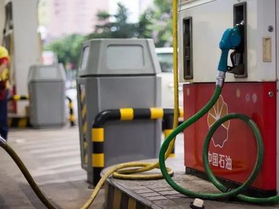 全球最大炼油生产国禁出口？　油价重新涨破100美元